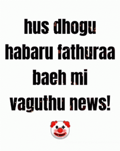 ‘Ace Daily News With Kindness & Wisdom’