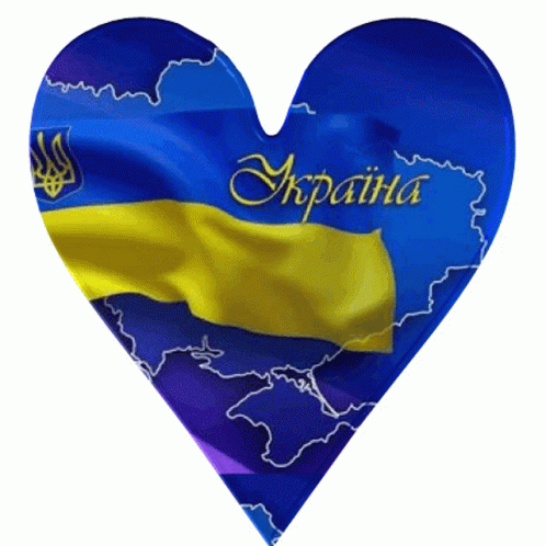 IN A VILLAGE IN UKRAINE 🇺🇦