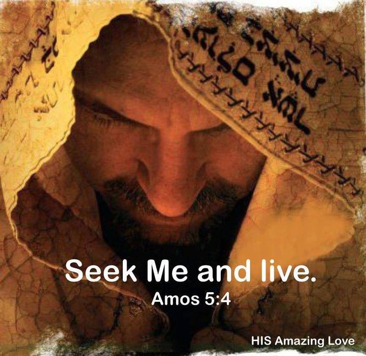 Dedicated to God