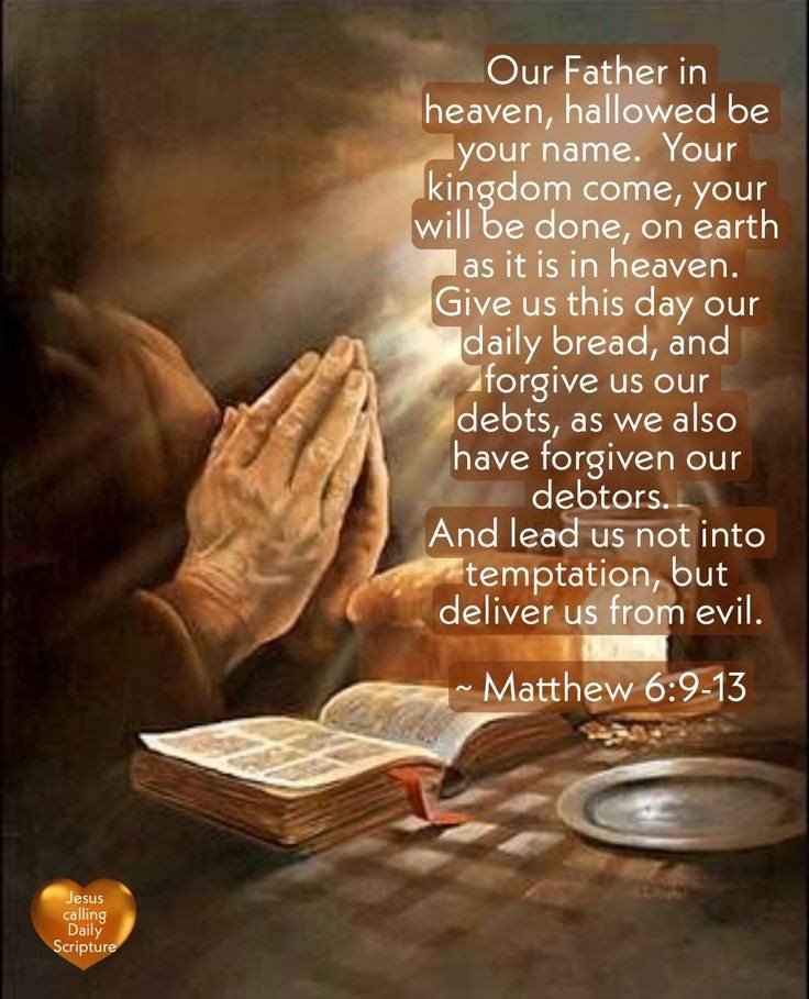 Jesus ~
