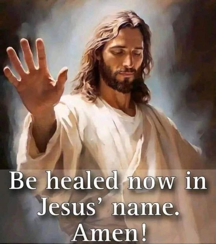 FATHER, HEAR US PRAY ~